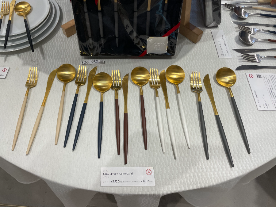 도쿄역 킷테 마루노우치 타워