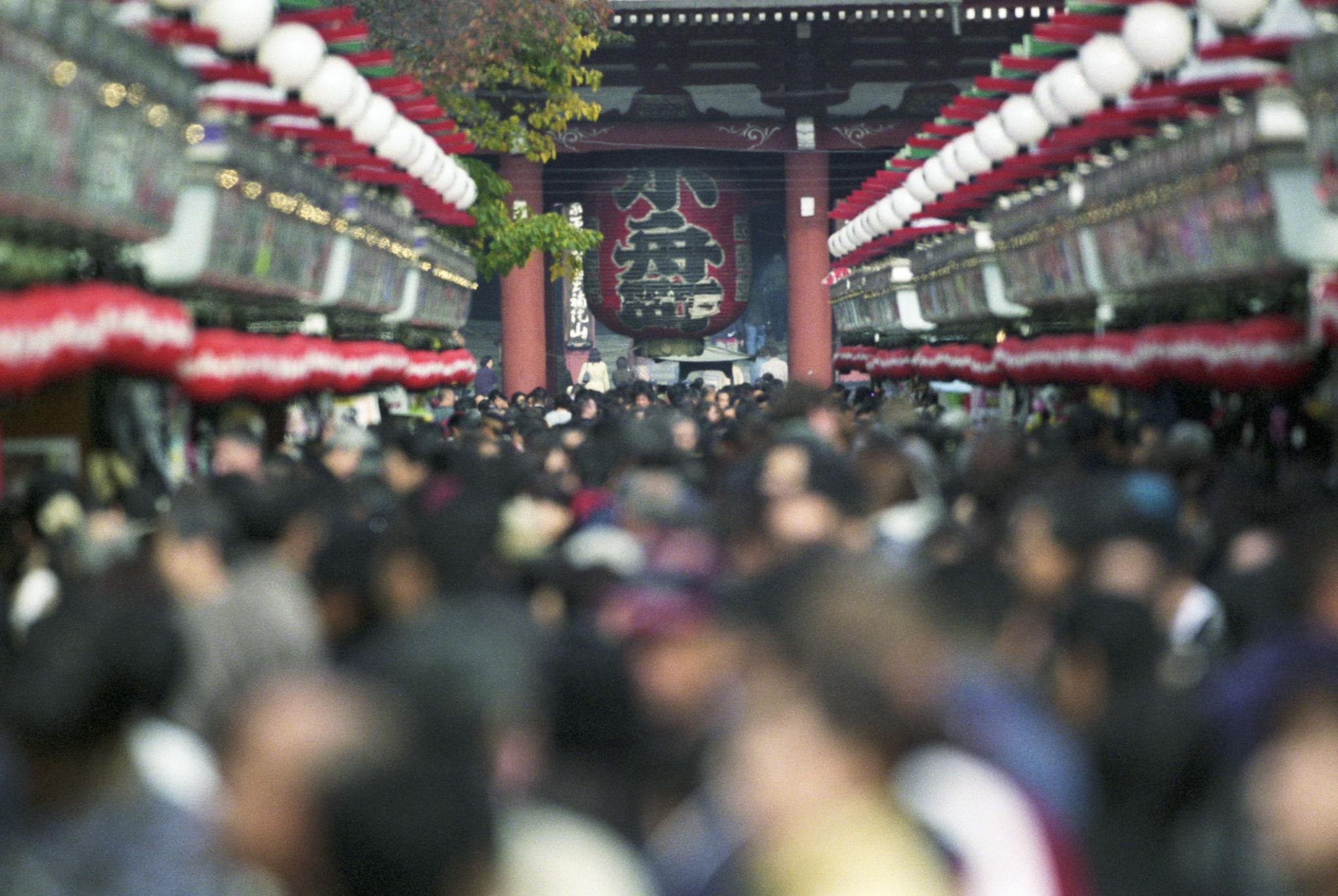 센소지 사원