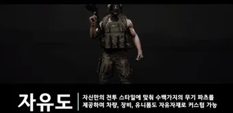 말했다시피 말했다싶이 맞춤법 차이 사용법_14