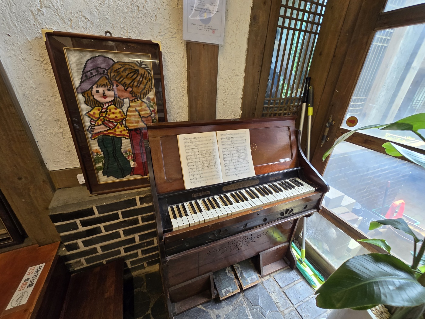 세월이 느껴지는 소품들