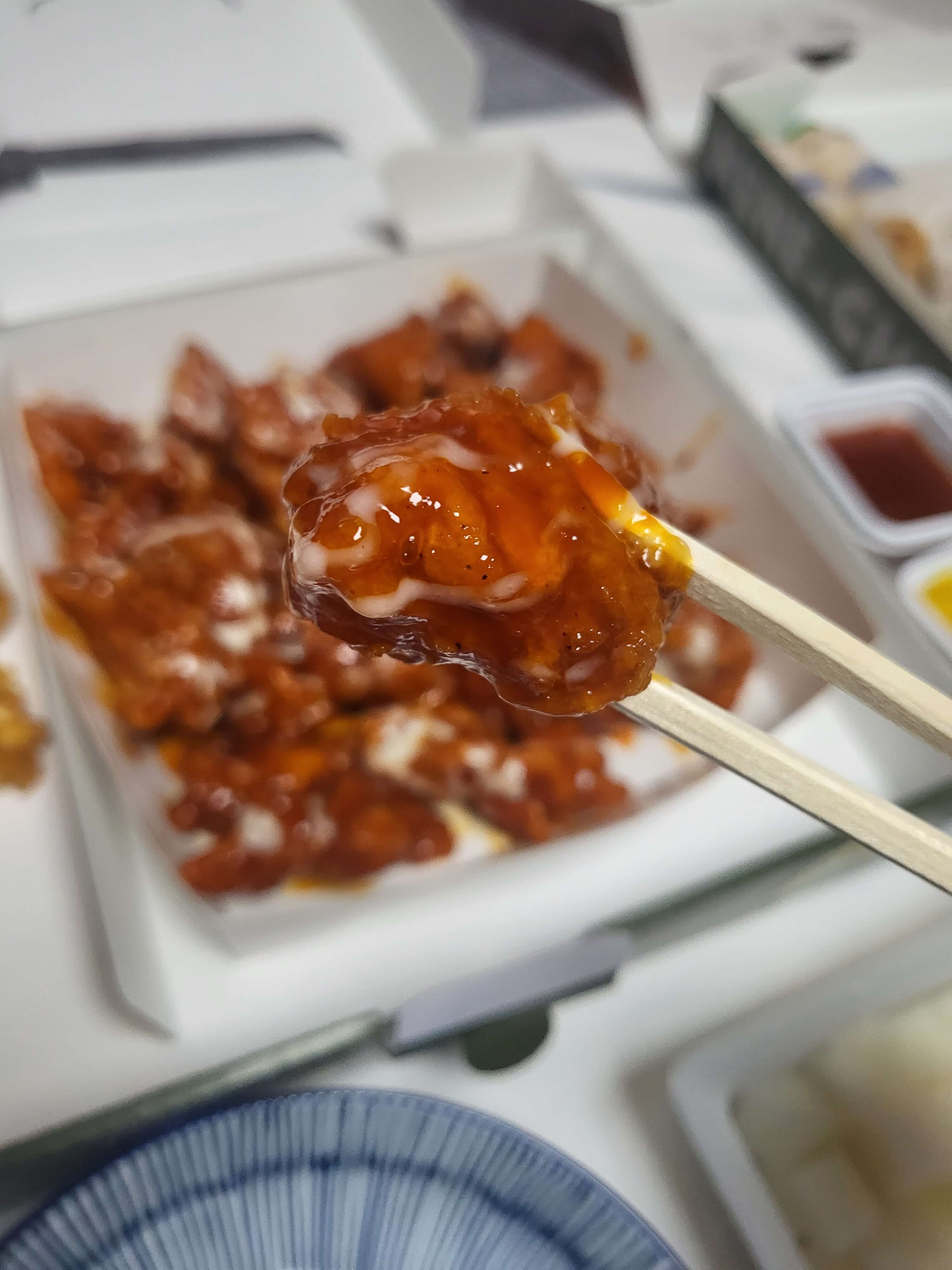 네네치킨 레드마블 순살치킨