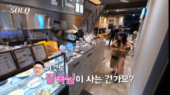 나는솔로21기 남자출연진 데이트태도논란