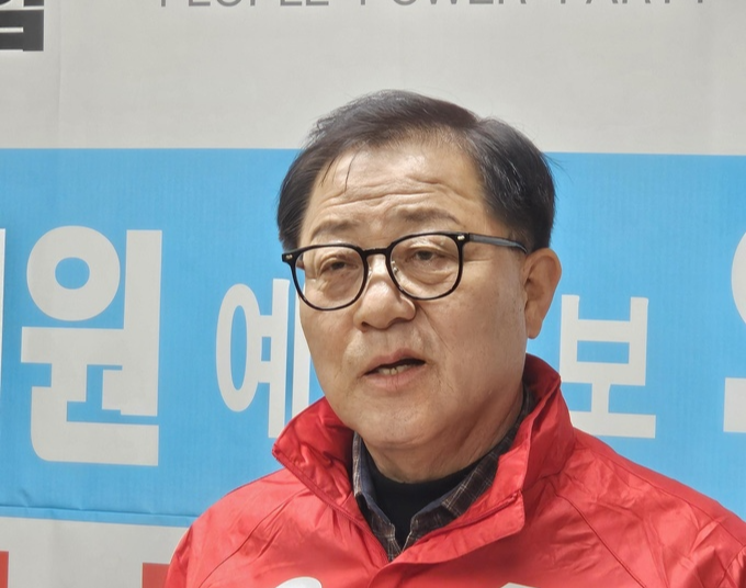 유낙준 쌍욕