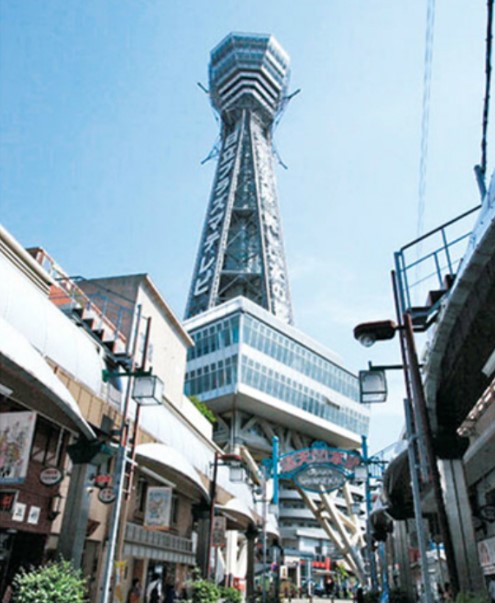 오사카 주유패스