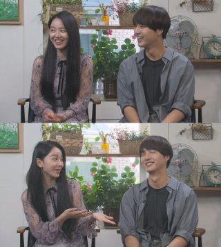 양세종 임수정 신혜선 수지 드라마