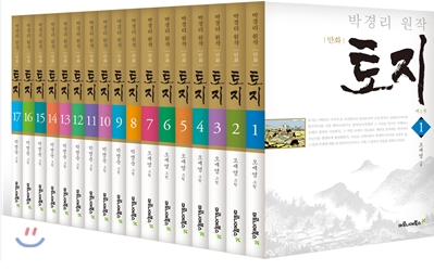 중학생 필독서 목록 추천