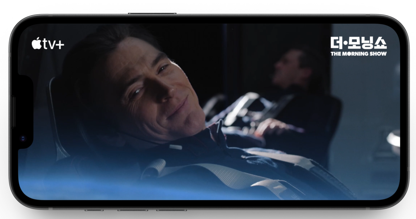 아이폰 16e 사진4