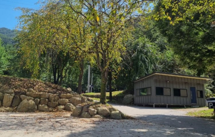 청평자연휴양림