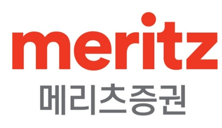 메리츠증권 전산장애 보상 신청 방법