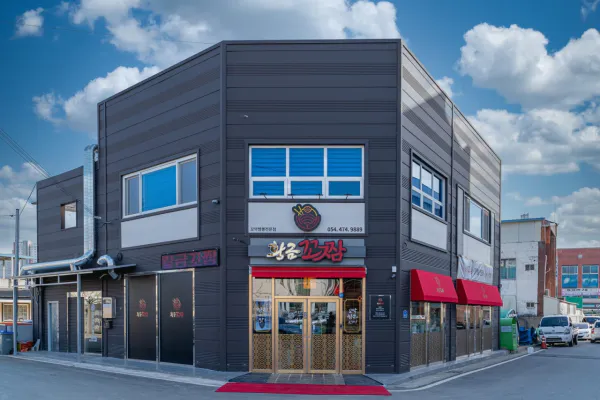 기다려야 제맛 꼬막 짬뽕