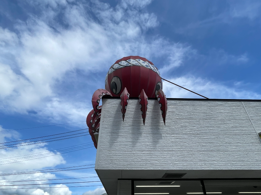 타코야키 오사카하치 라이만수 아소점 전문점 문어캐릭터