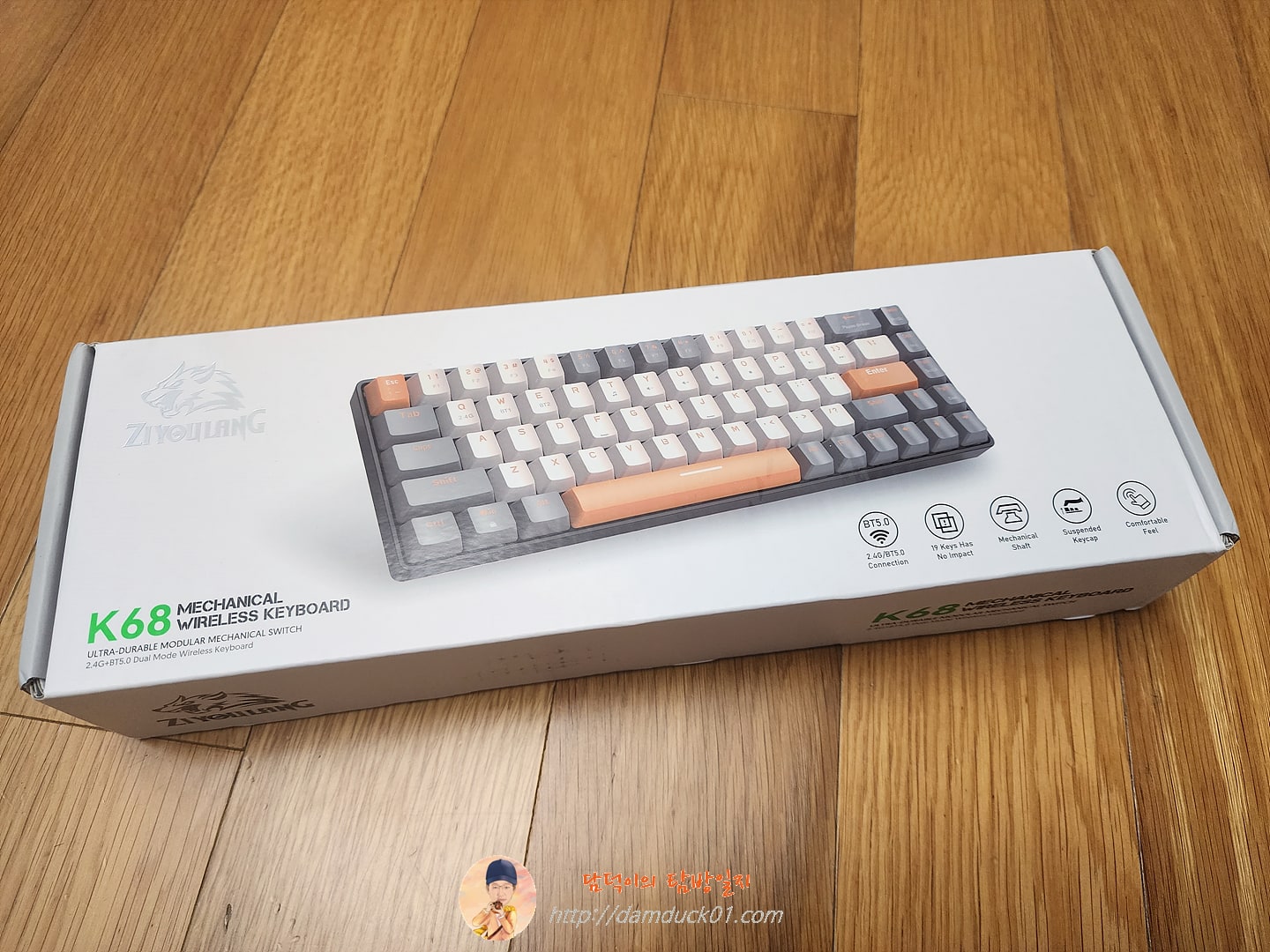 ZIYOULANG K68 기계식 무선 키보드