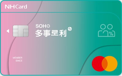 SOHO 다사로이+카드