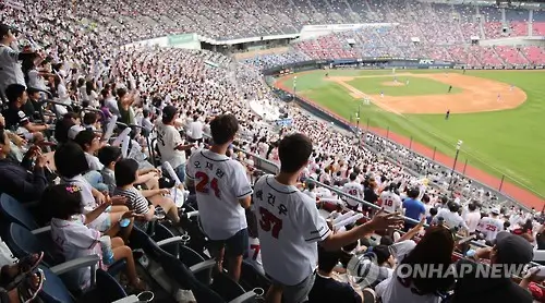 KBO-포스트시즌