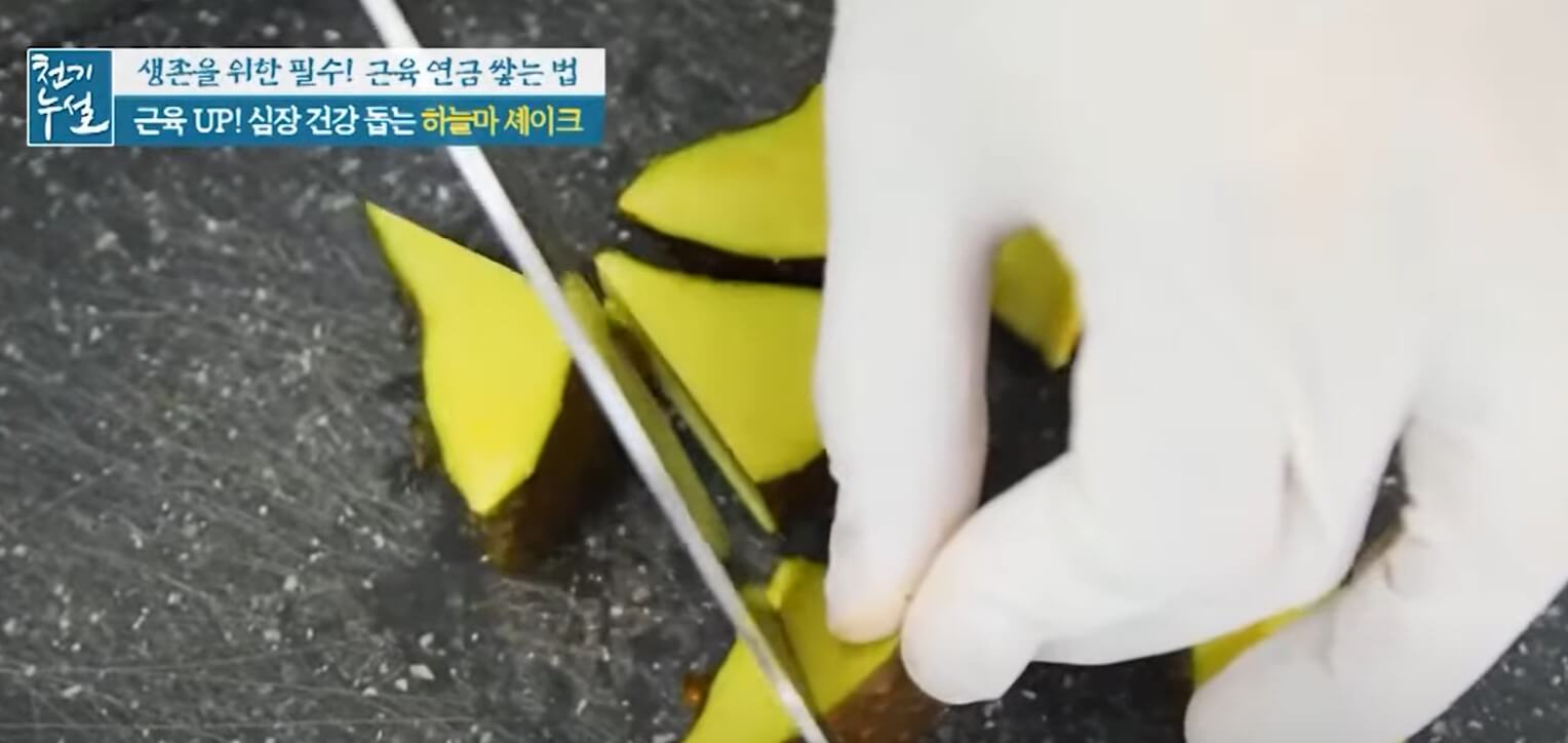 하늘마 효능 먹는 방법 심는 시기 