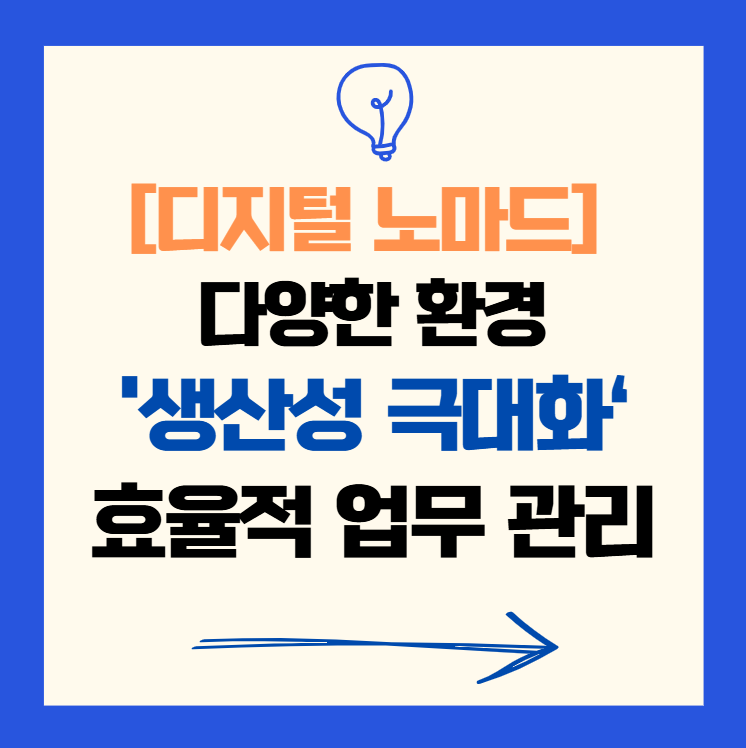 타이틀 관련 이미지
