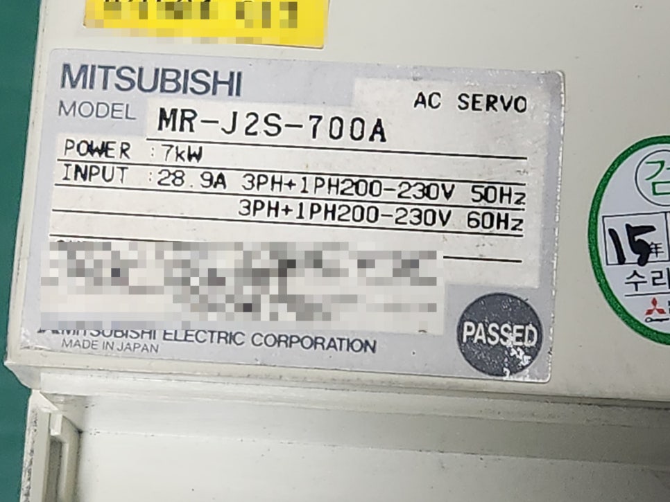 미쓰비시(MITSUBISHI) 서보드라이버 MR-J2S-700A 알람 발생 수리 완료