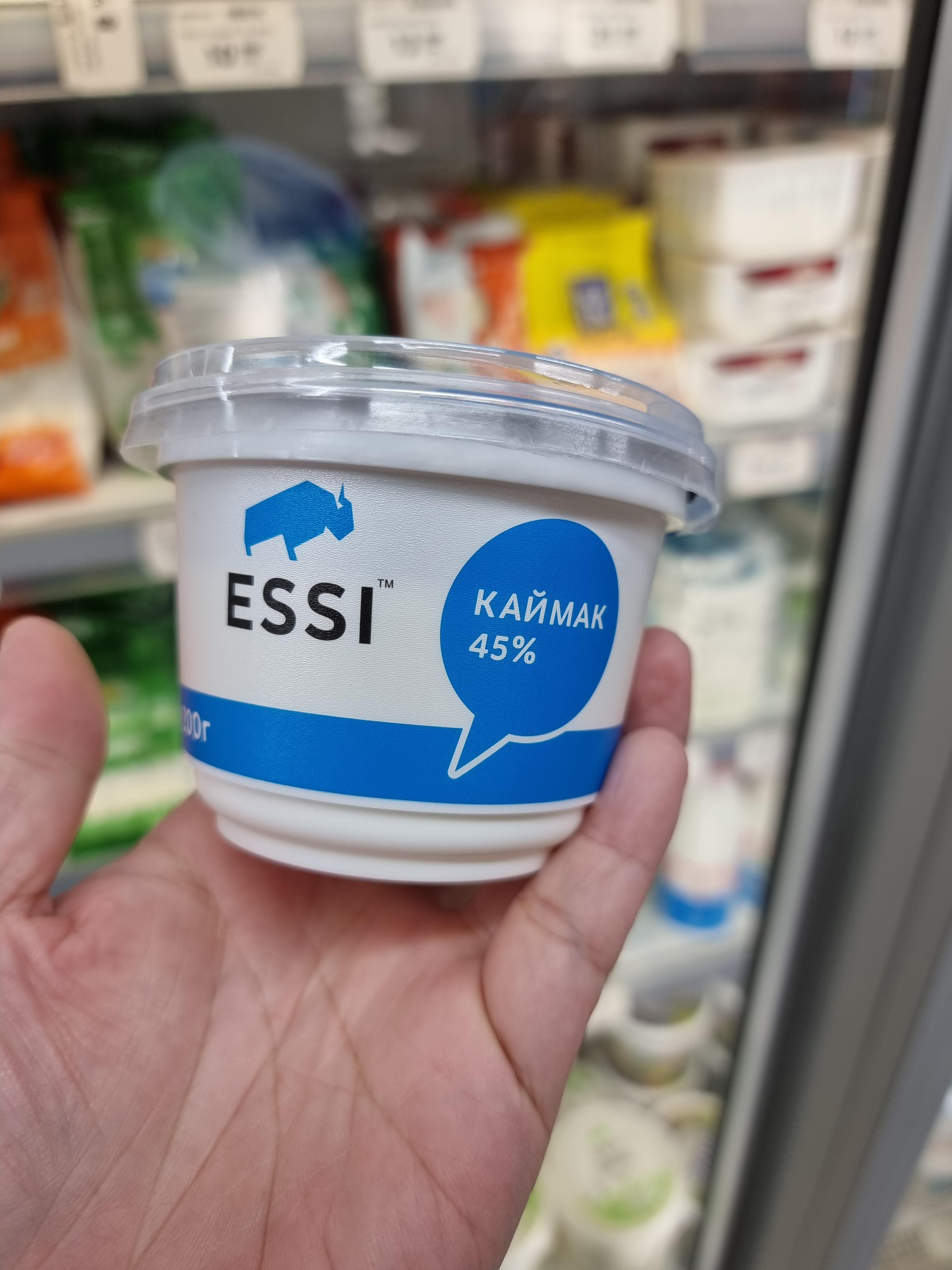 추천하는 파란색 ESSI 카이막