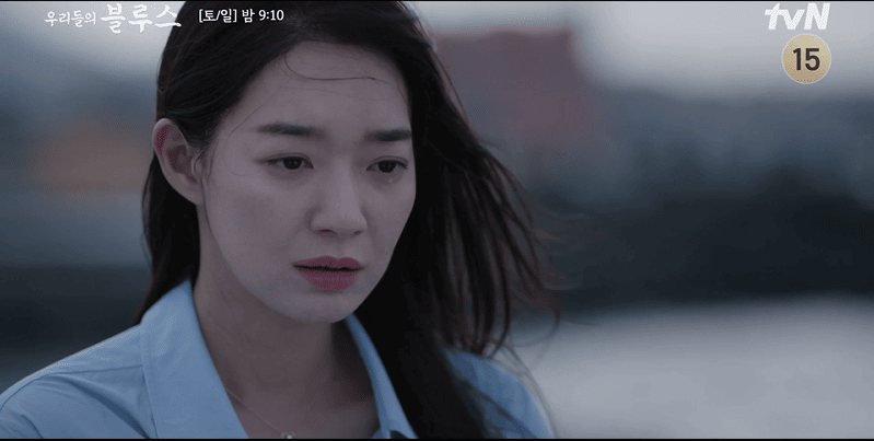 우리들의 블루스 민선아모습