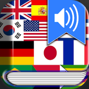 언어 번역기 어플, 통역하기, 텍스트, 음성, 카메라 이미지 실시간 번역하기