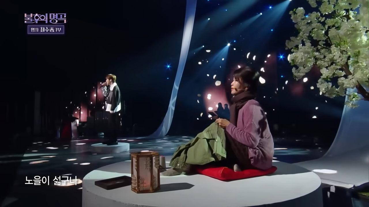 현역가왕2 탈락자