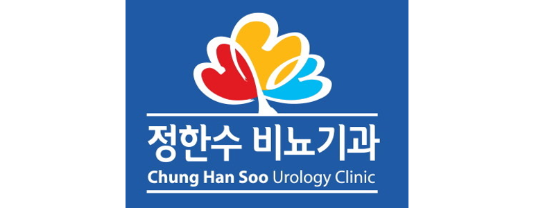 인천 미추홀구 요로결석 병원