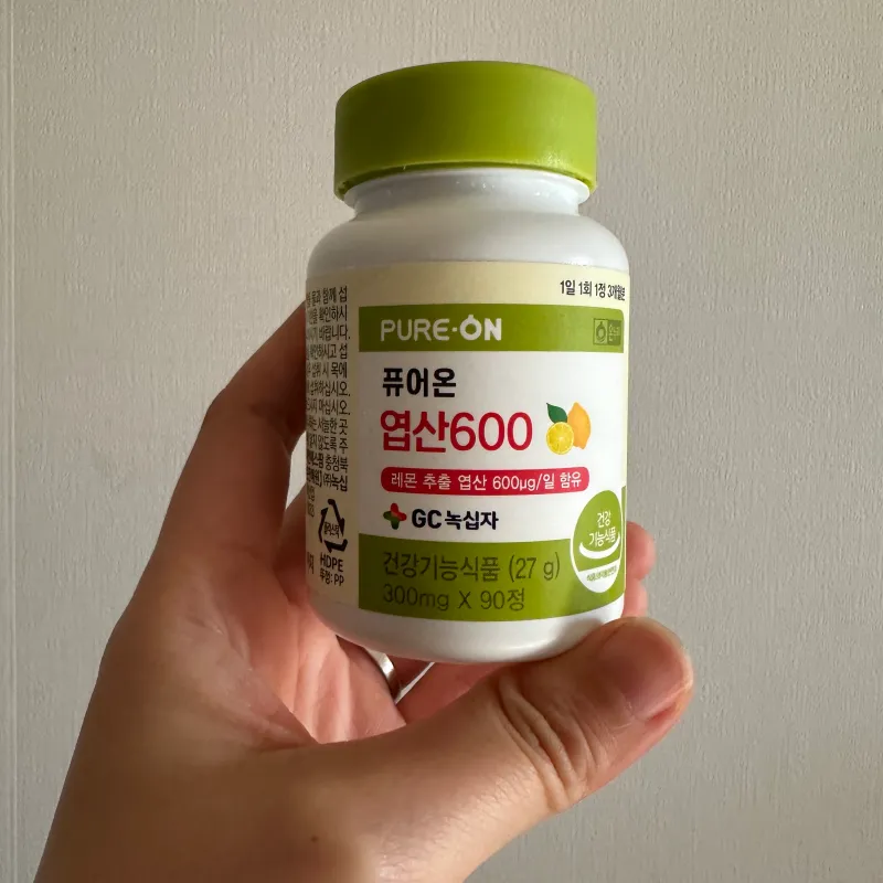 퓨어온 엽산 600