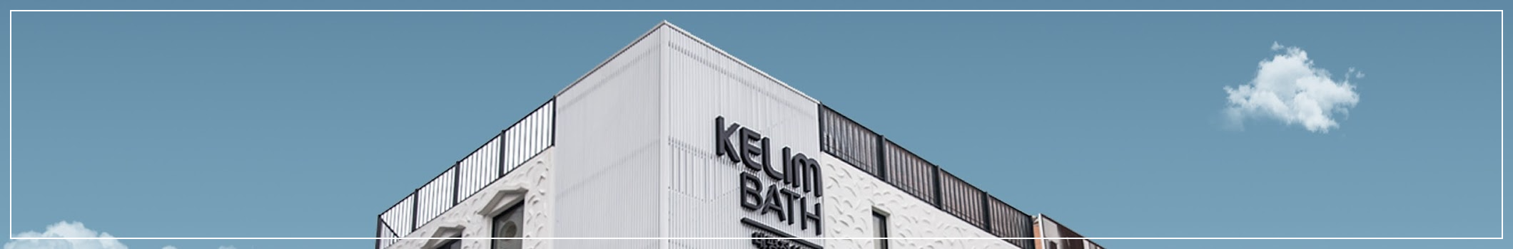 계림요업 소변기