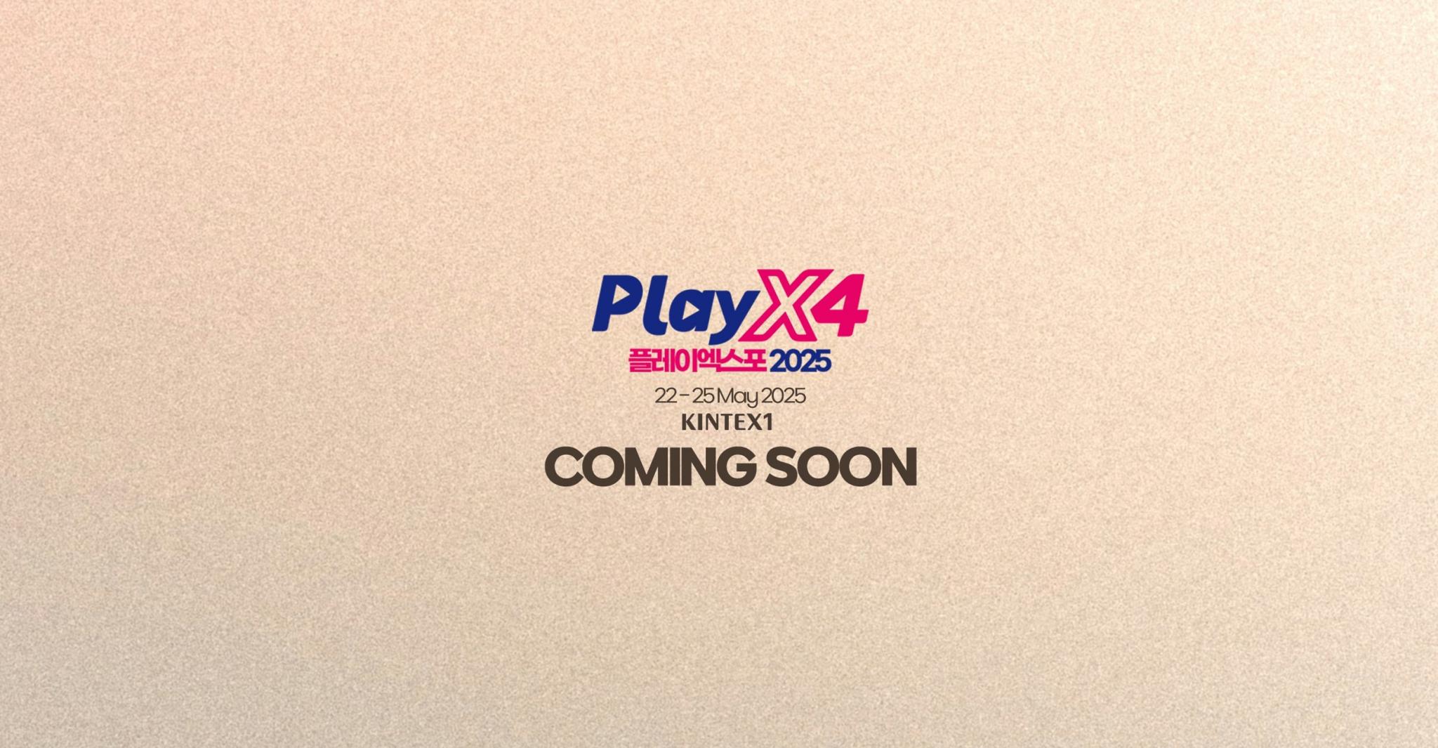 플레이엑스포 콘솔·PC 체험 부스