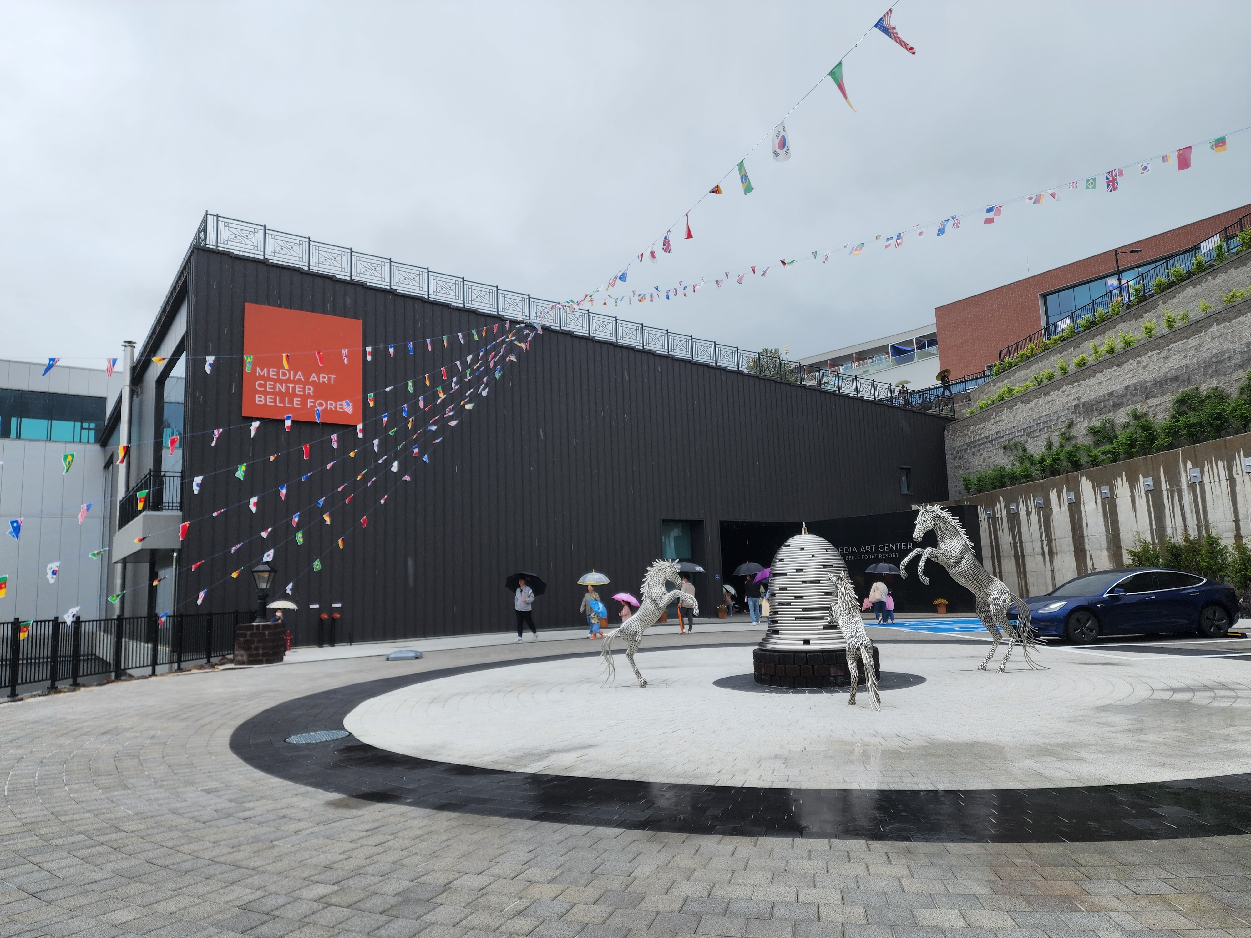 벨포레 미디어 아트 센터