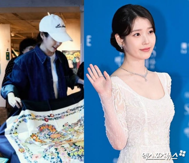IU 아이유 폭싹속았수다 에르메스 제주할망 광례똘 애순