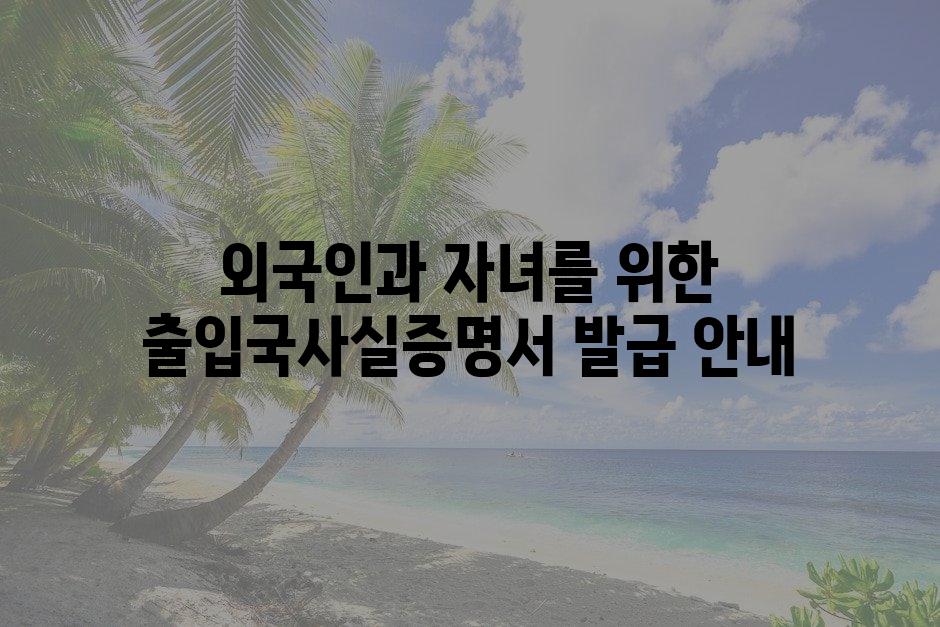 샘플 (75)