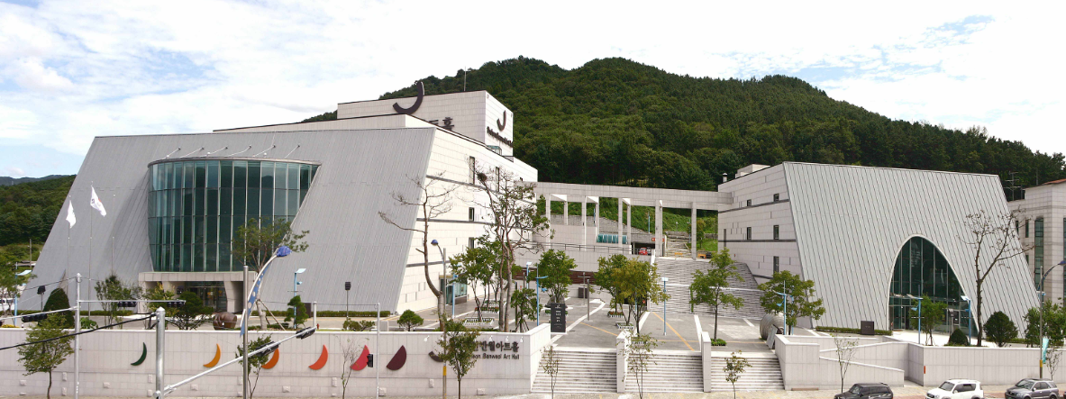 포천반월아트홀의 전경