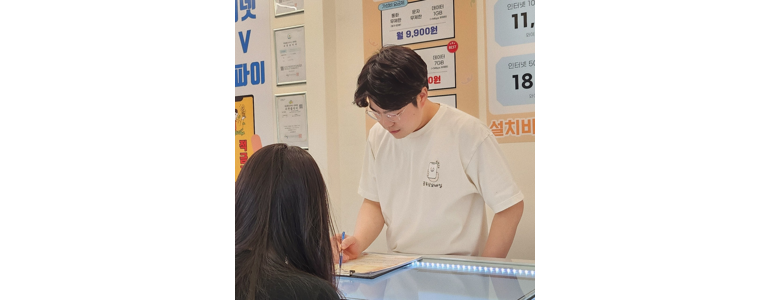 전주 덕진구 중고폰