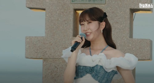 당신 편 (전유진)