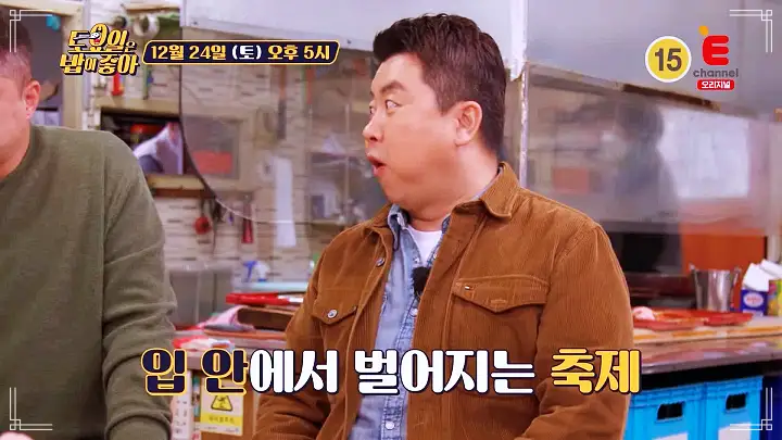 토요일은 밥이좋아 전주 연탄불고기 맛집 정호영 셰프 인정 김밥 오징어 불고기 조합 가락국수 현지인 추천 토밥 좋아 방송정보