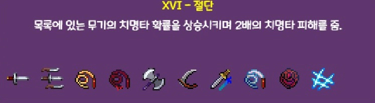 시그마9