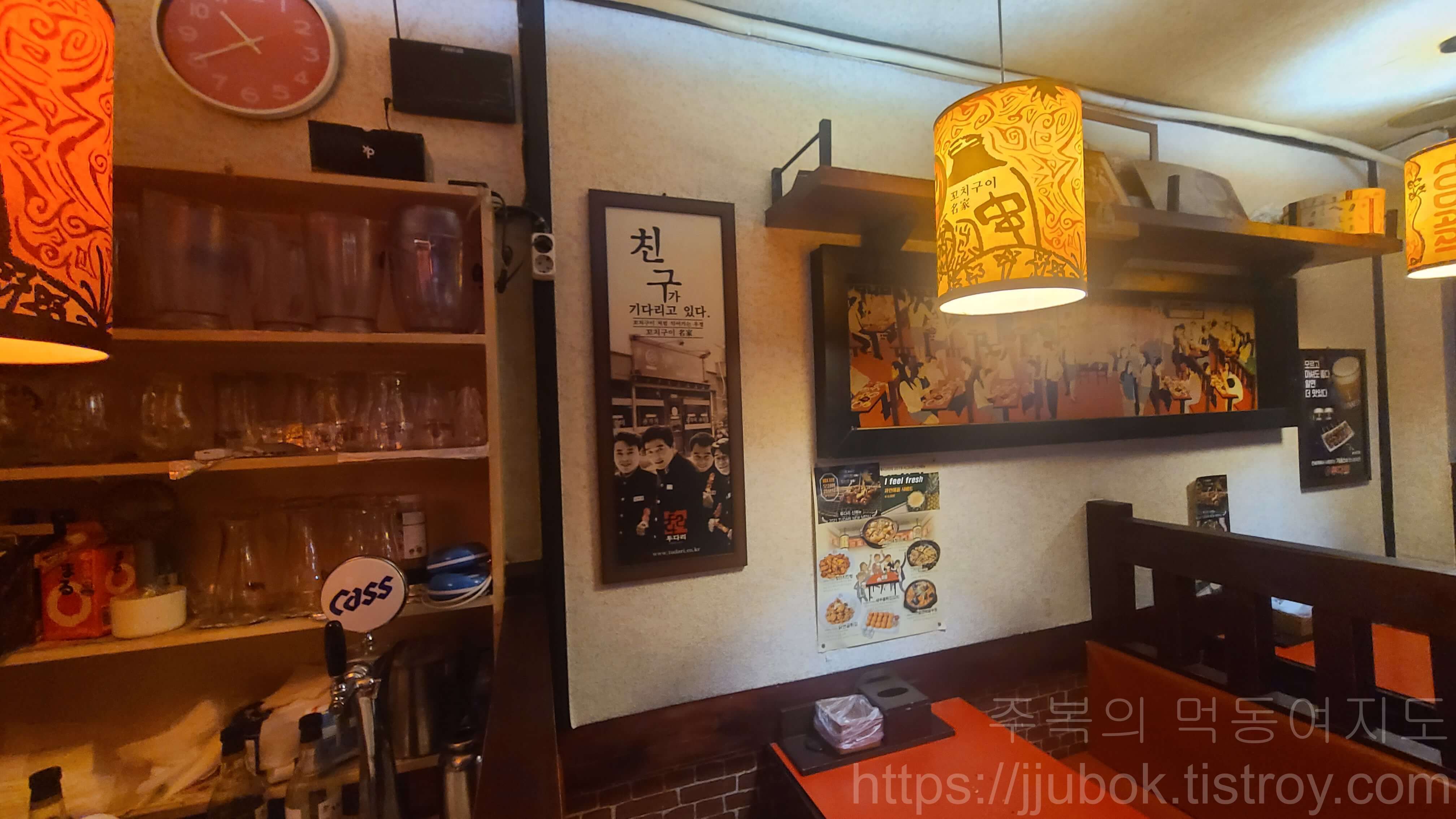 투다리-계산3점-내부-2