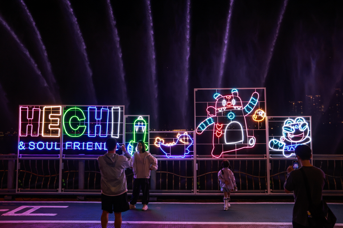 [5월 축제]2025 잠수교 뚜벅뚜벅 축제❘5월 4일 어린이날 특집 가이드