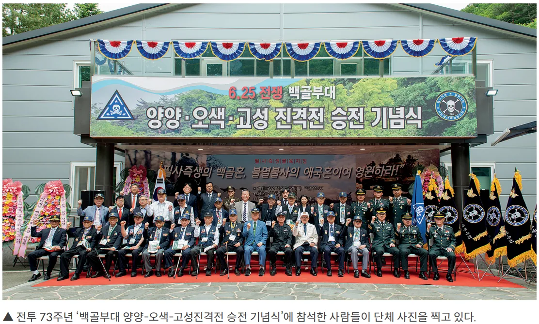 양양 가볼만한곳 베스트10 여행 코스 맛집_8