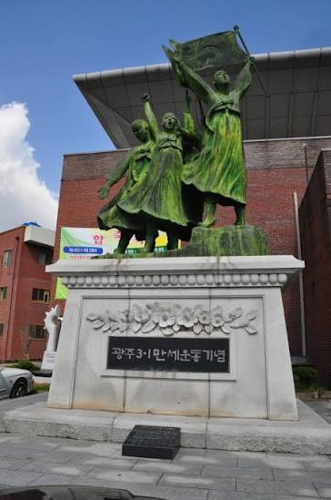 광주 3&middot;1운동, 서울보다 먼저 타오른 호남의 만세 함성