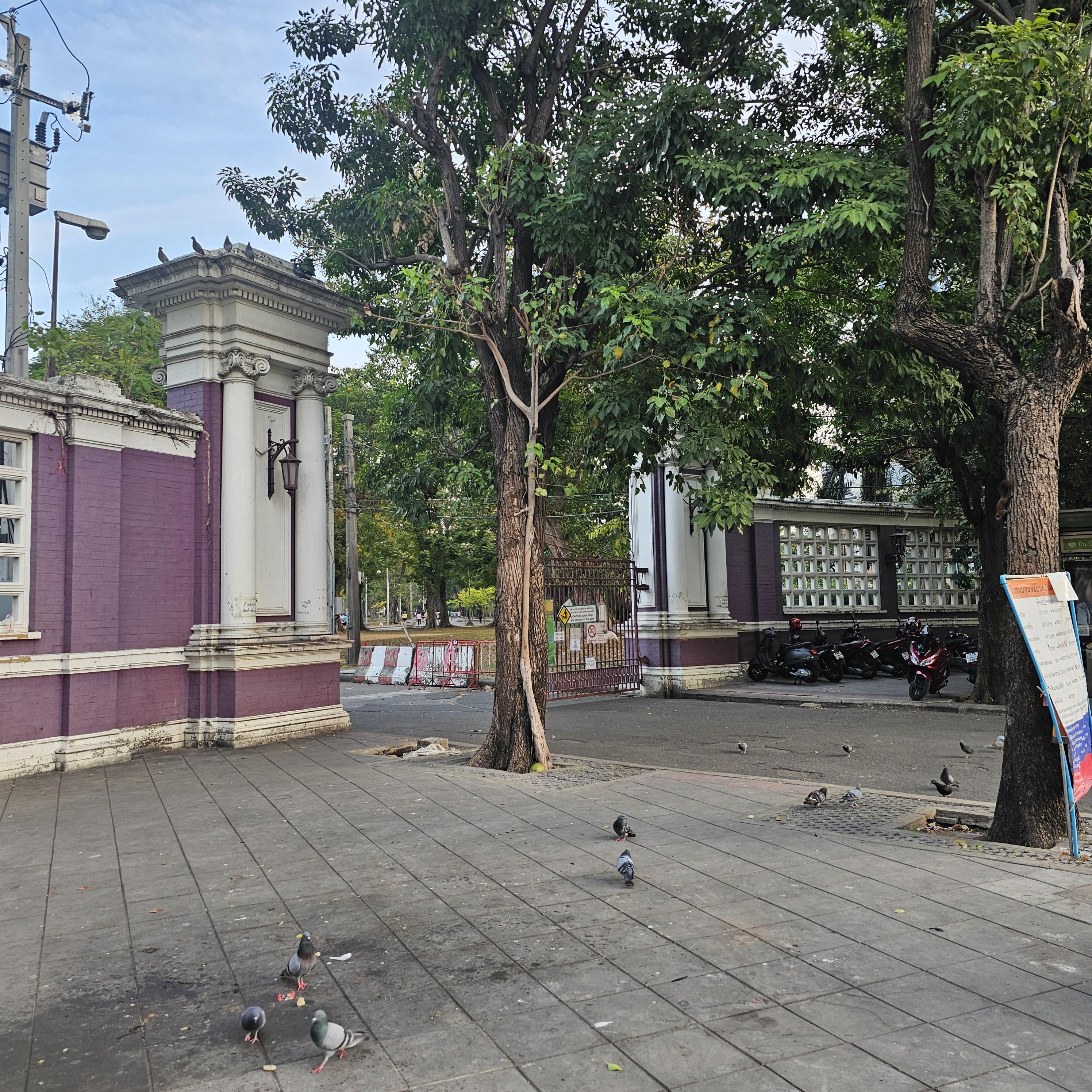 방콕 룸피니 공원