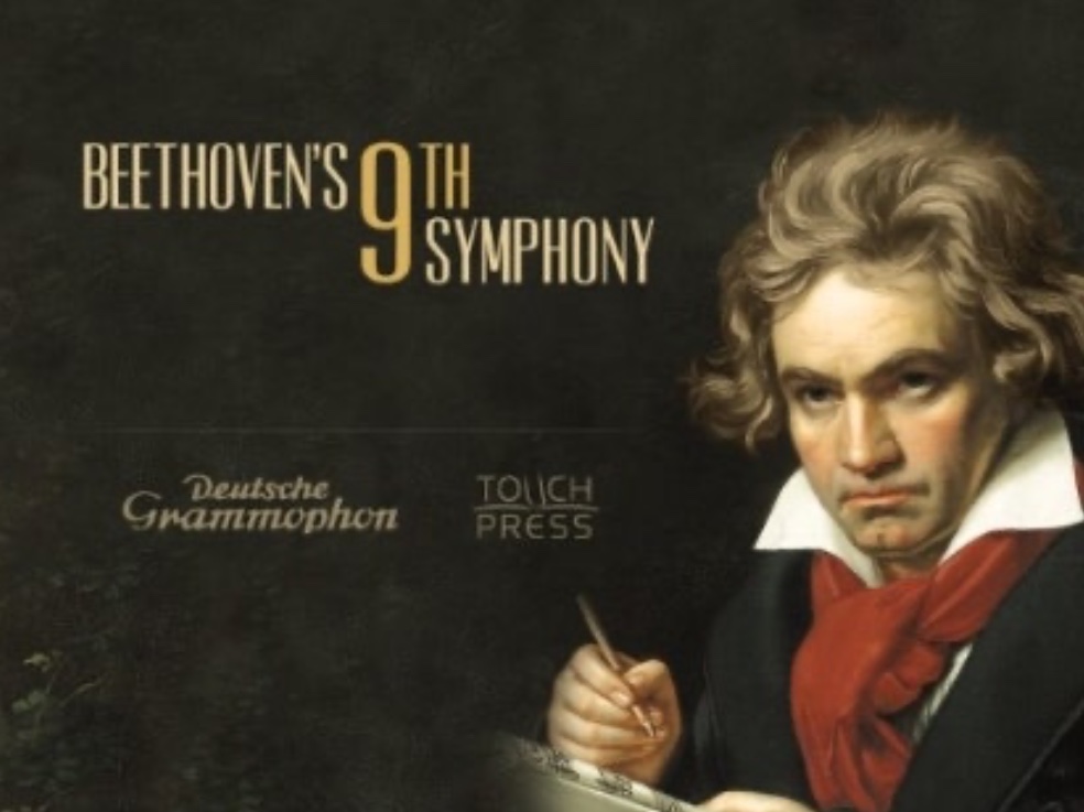 베토벤 9번 사진