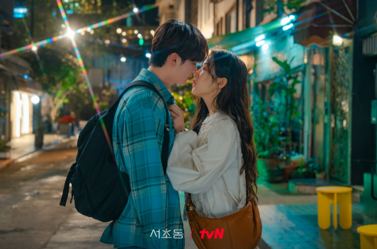 서초동 드라마 재방송