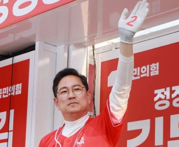 박수영 프로필 국민의힘 국회의원 25만원 발언 논란 해수부 이전 시민 반응 총정리