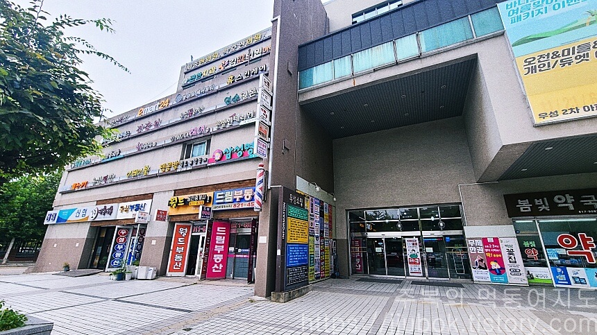 인천-연수구-연수동-우성아파트-상가