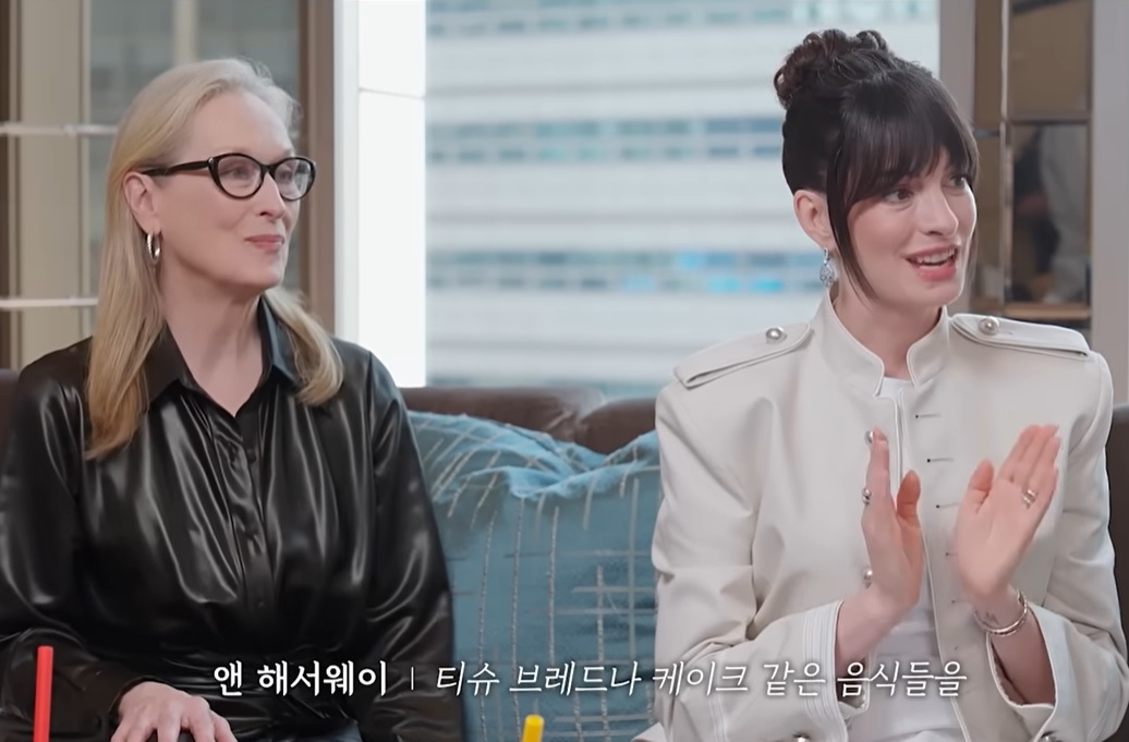 고현정 메릴 스트립 앤 해서웨이와 전격 만남: "너무 아름답다" 극찬받은 미모와 '악마는 프라다를 입는다 2' 인터뷰 비하인드