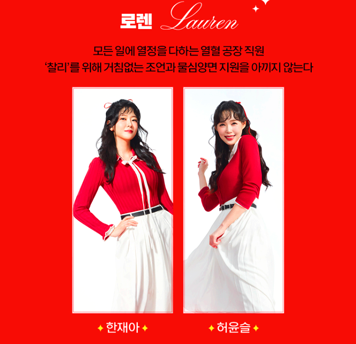 뮤지컬 킹키부츠