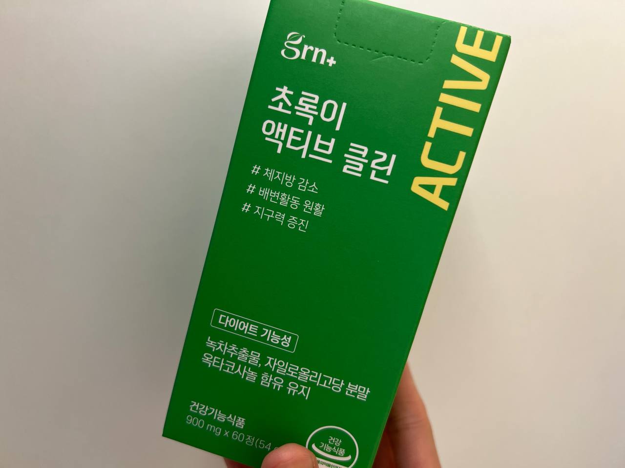 GRN 초록이 액티브 클린에 카테킨 함유되어 있다고? 