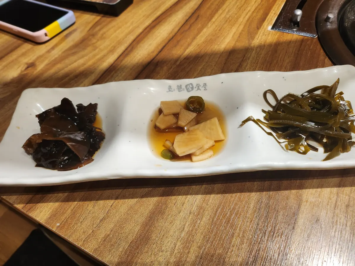 양산-맛집-초원-참숯골-기본찬 (2)